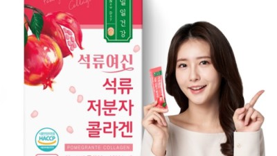 놓치면 후회! 석류세트 솔직 후기 & 꿀팁 대방출 💖
